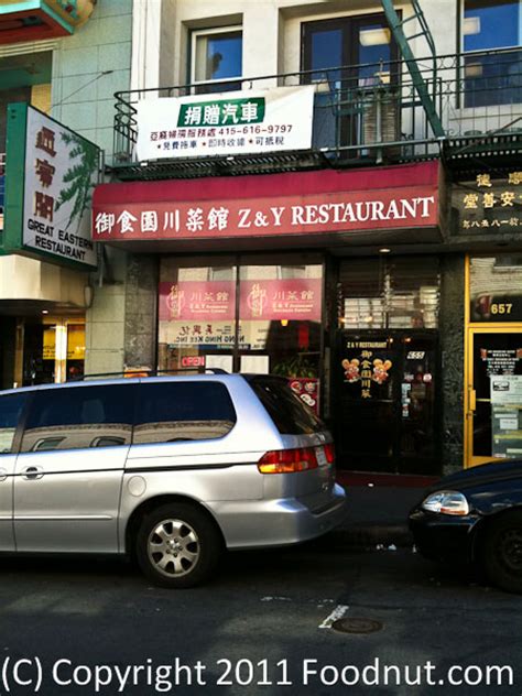 zy restaurant|zy restaurant san francisco.